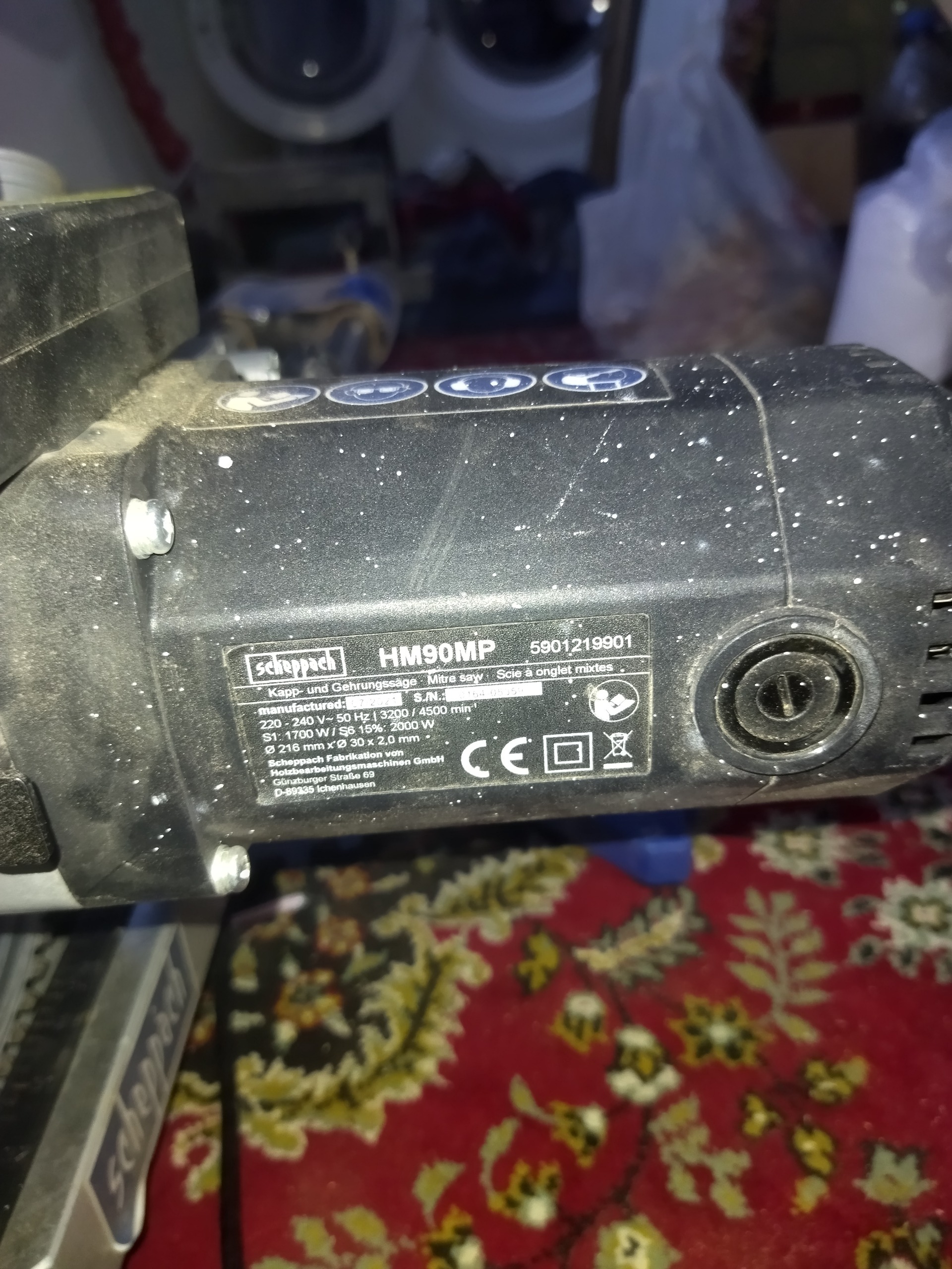 فارسی یر شپح مدل HM90MP