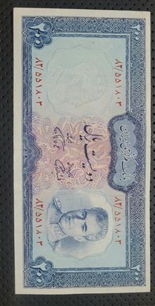 200
