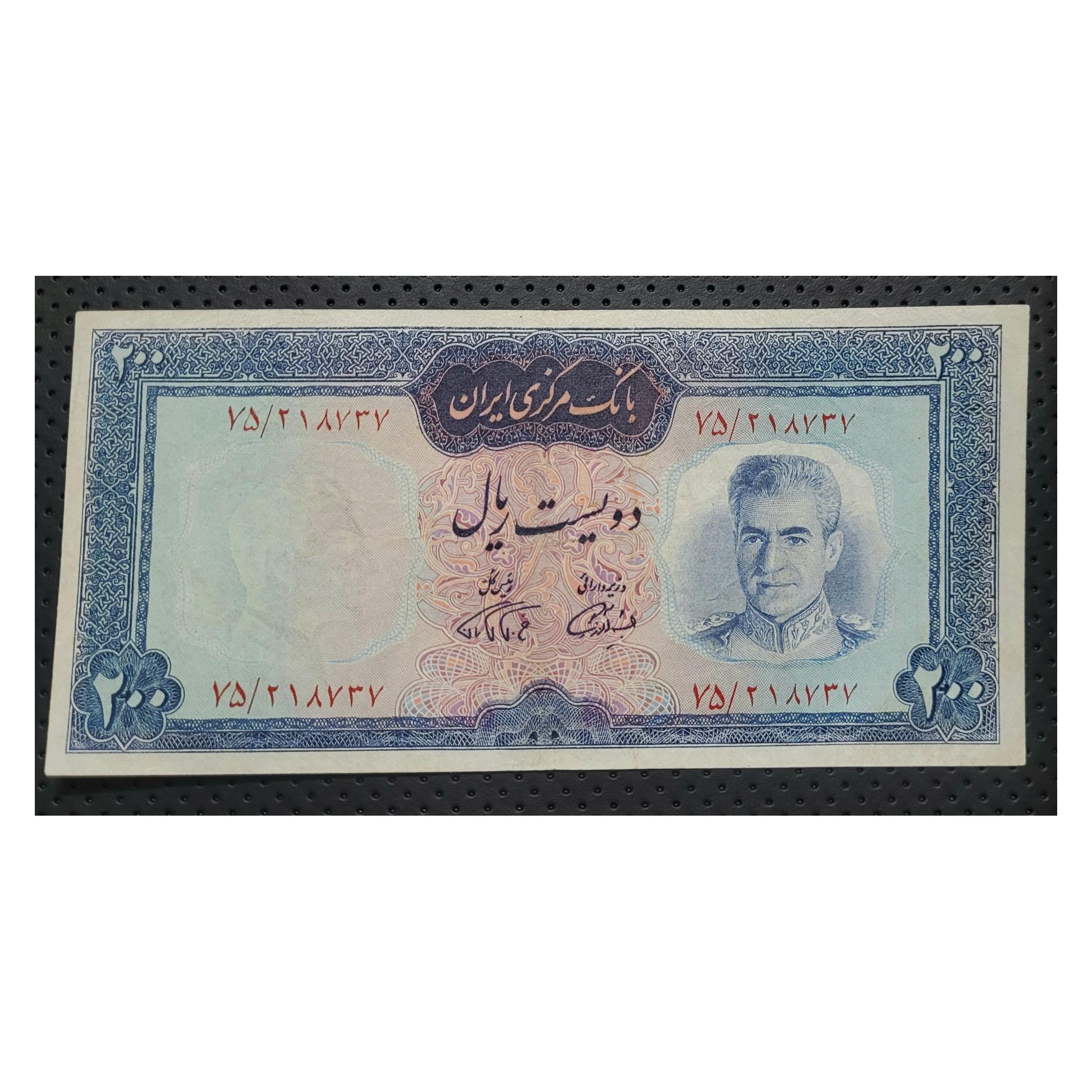 200 ریالی سری هفتم (یقه نظامی) ( قیمت کتاب 15 م)
