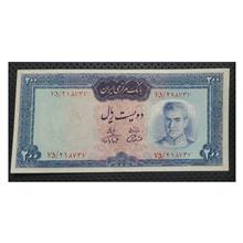 200