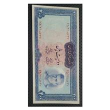 200