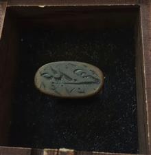 مهر