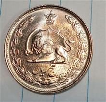 سوپر