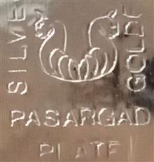 سینی