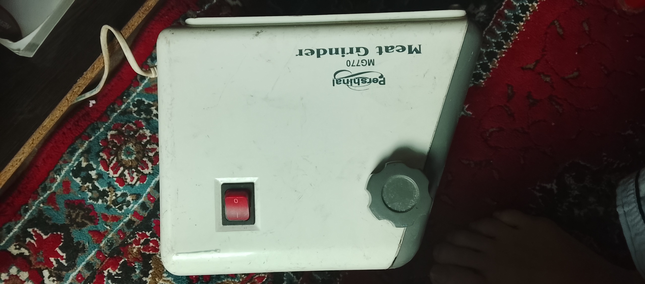 چرخ گوشت اپراقی