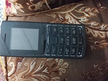 گوشی
