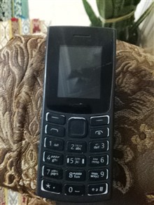 گوشی