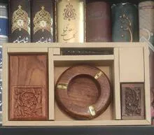 جاسیگاری،