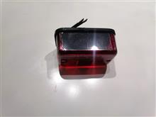 خطر