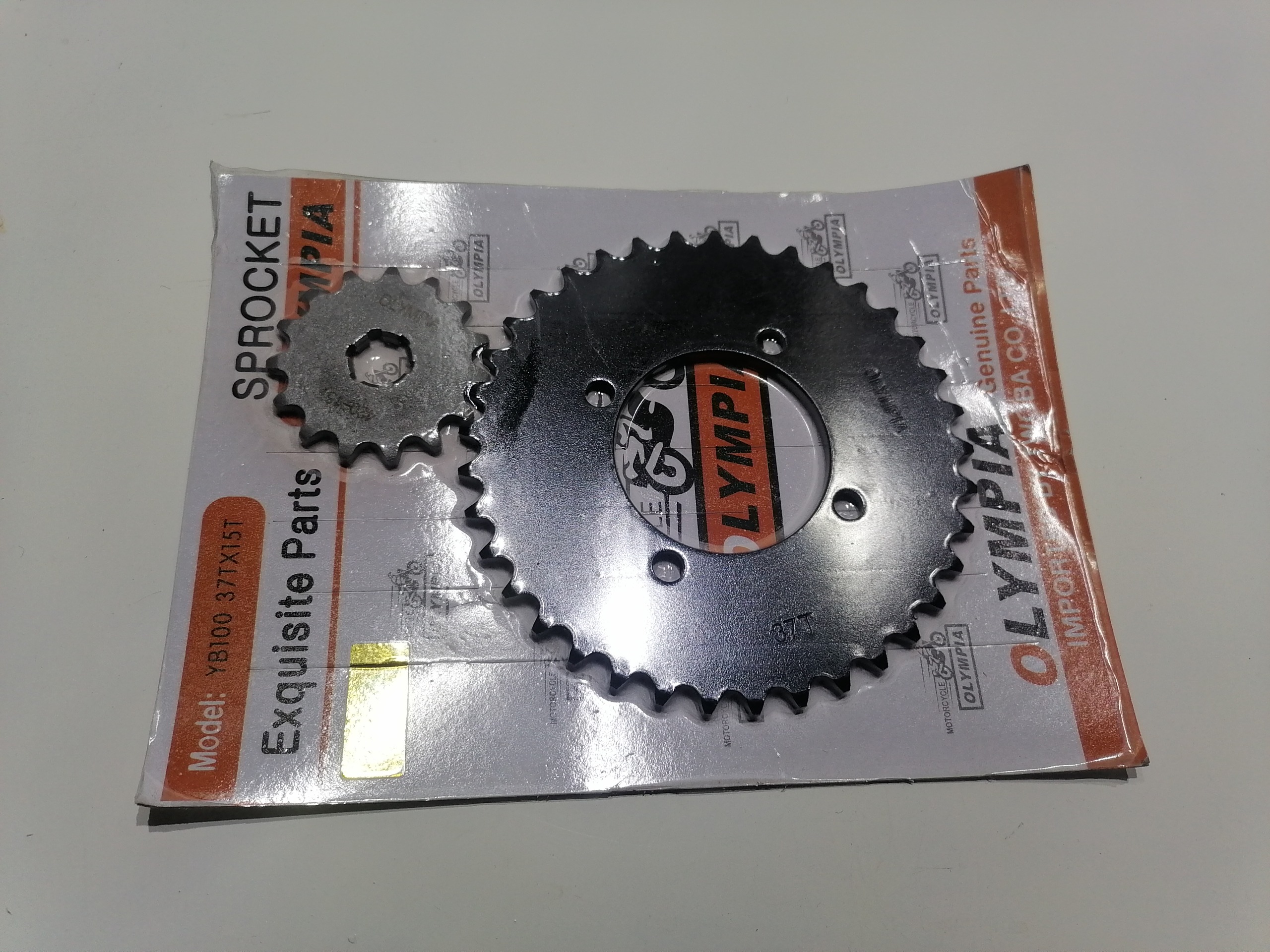 طبق عقب و جلو یاماها 100 و 80