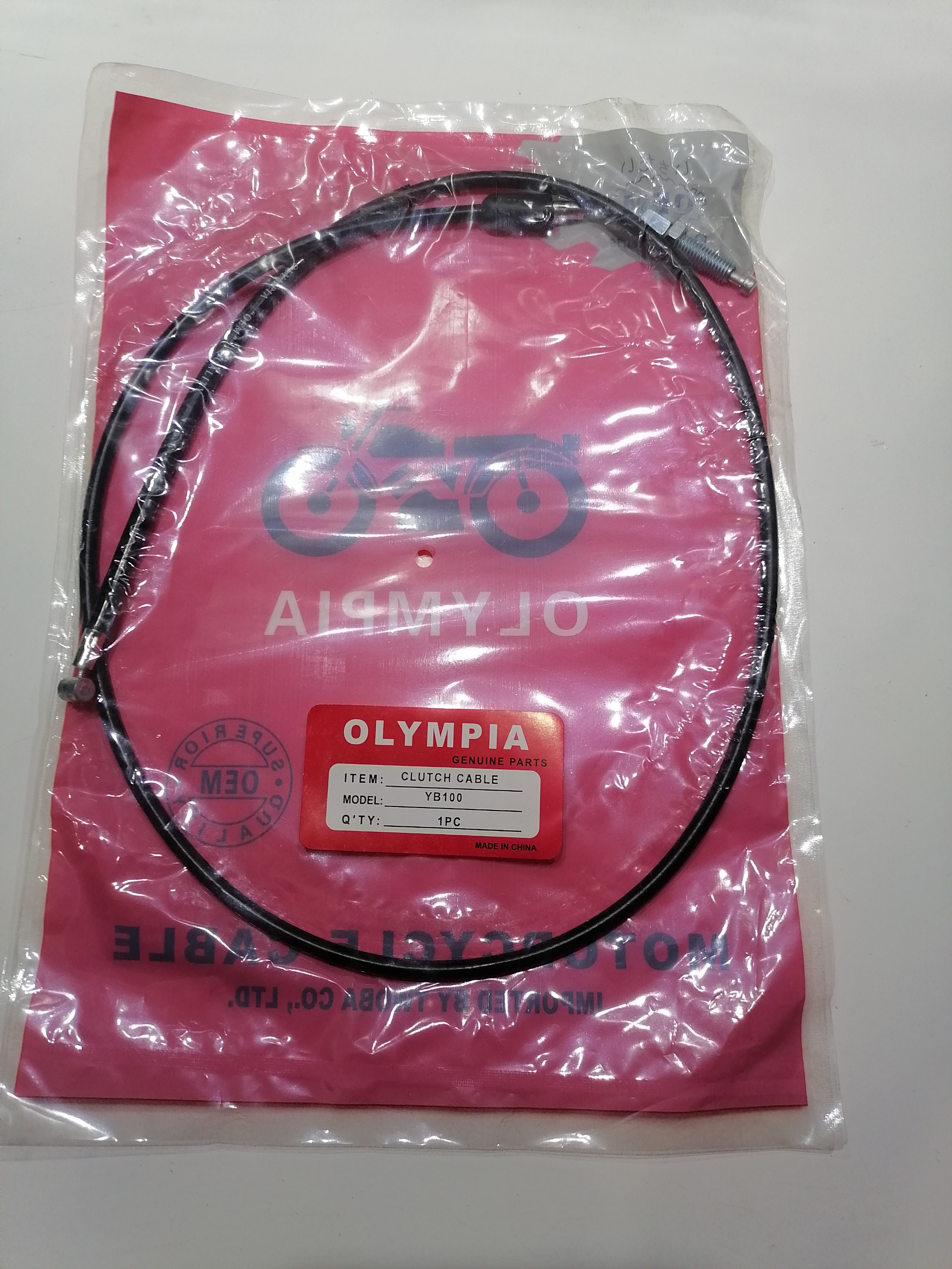 سیم کلاج یاماها 100 و 80 ایرانی