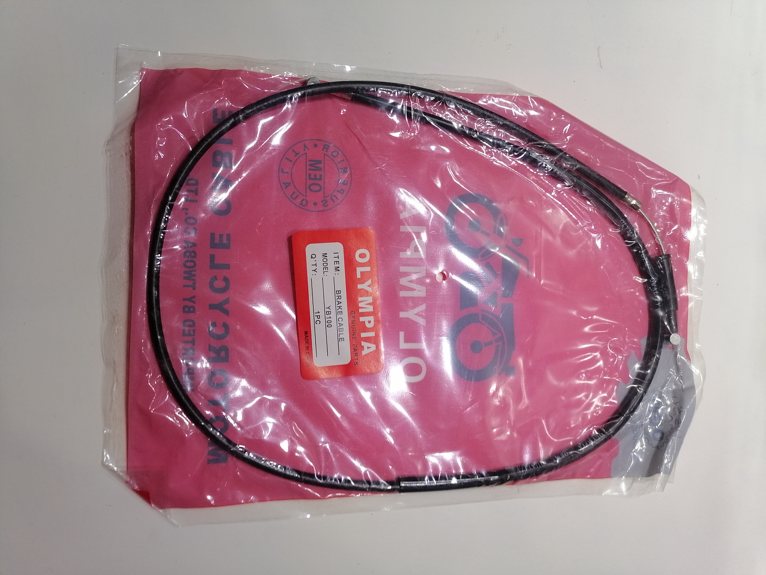 سیم ترمز جلو یاماها 100 و 80