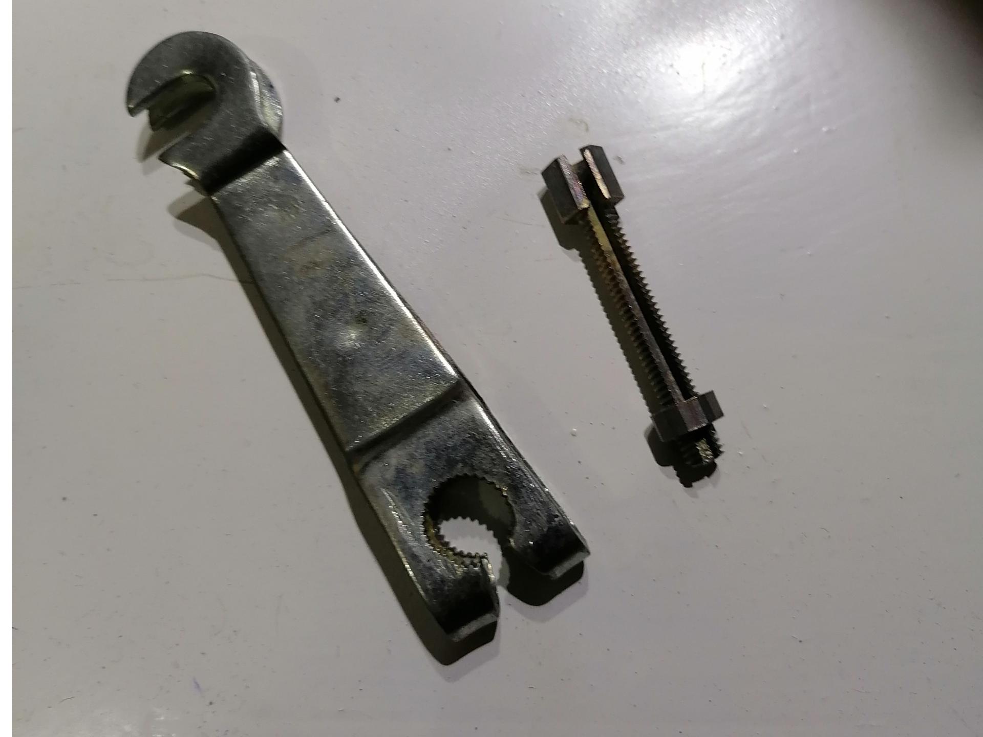 اهرم ترمز جلو یاماها 100 و 80 با پیچ ریگلاژ