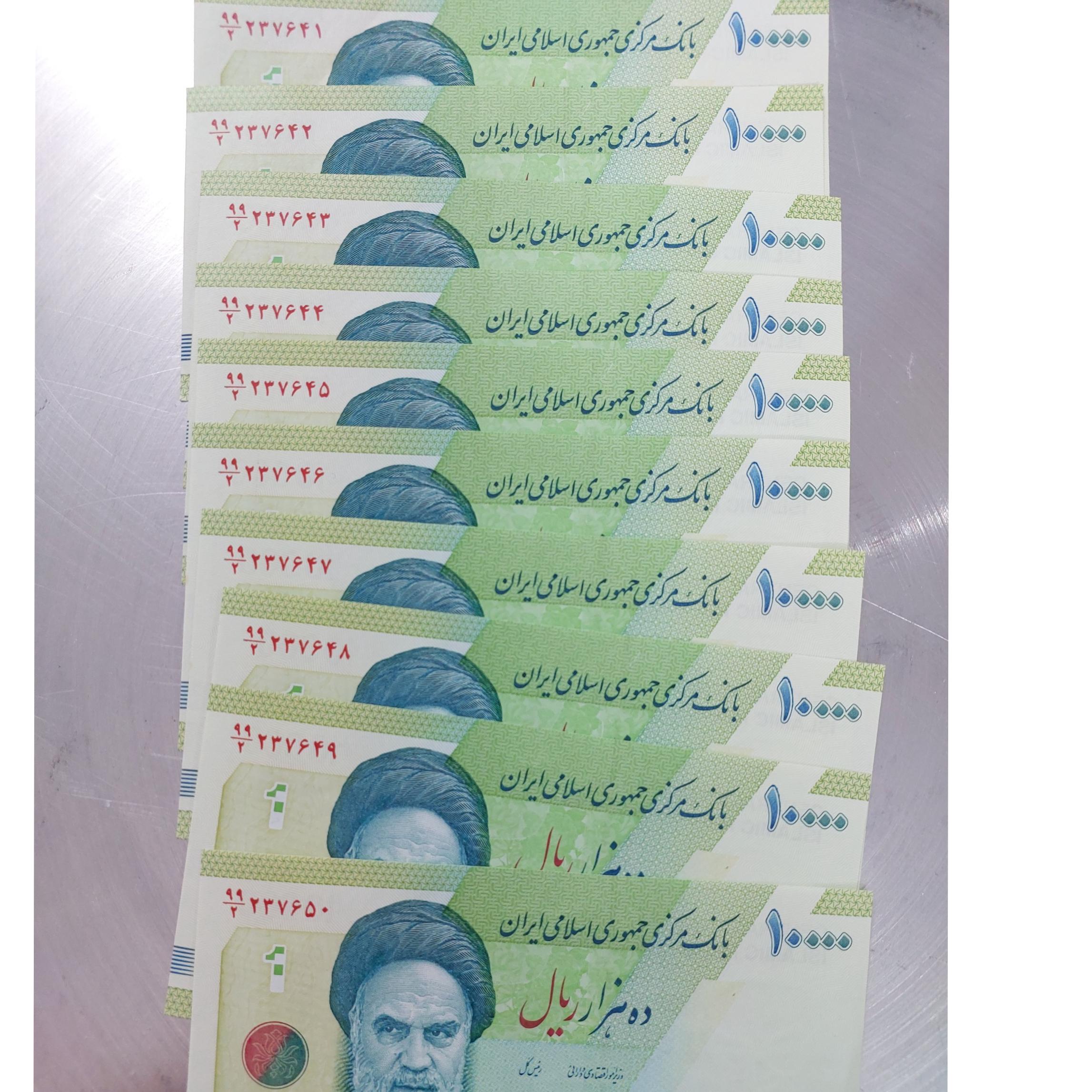 اسکناس سریالی هزارتومانی سبز