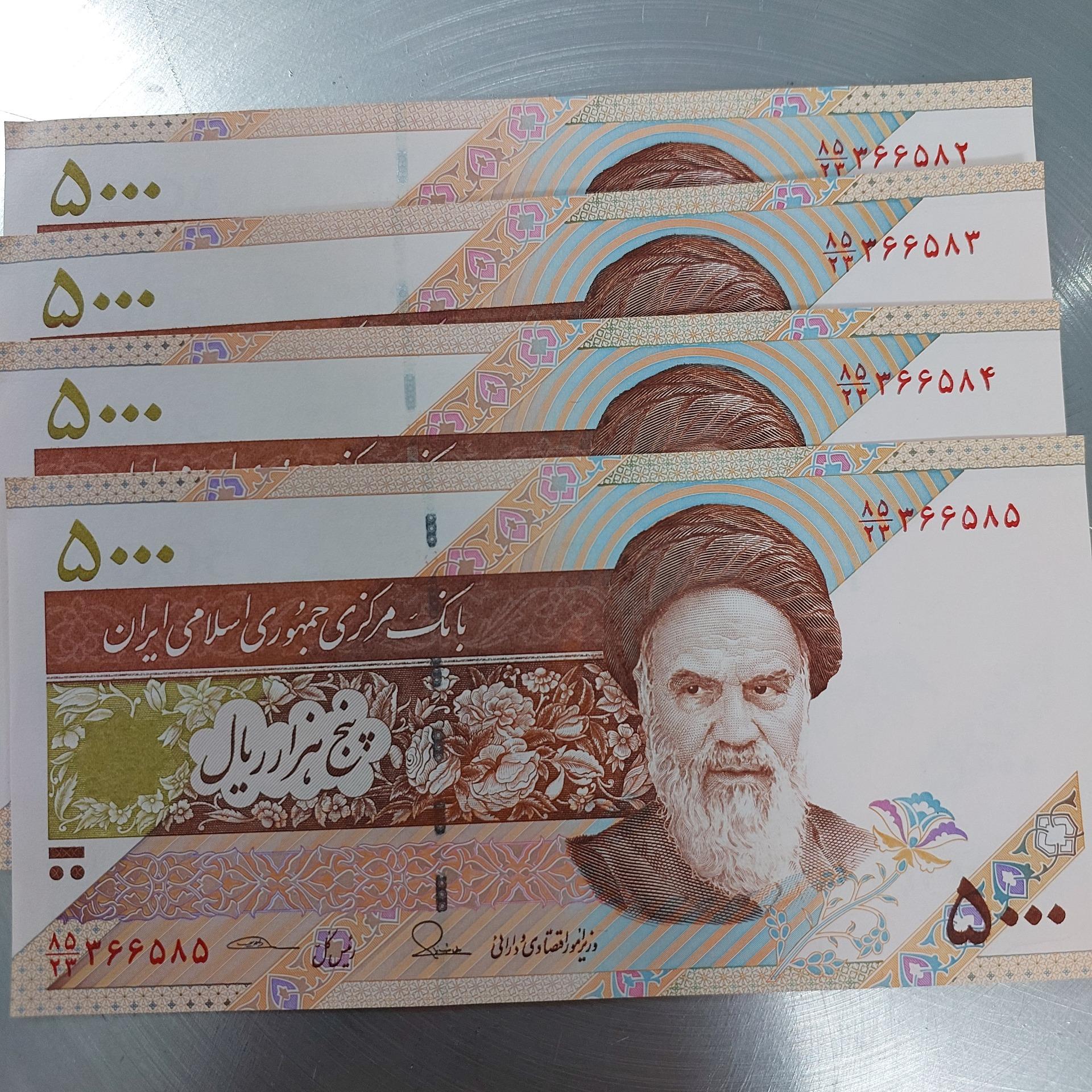 اسکناس نو پنج هزار ریالی نو