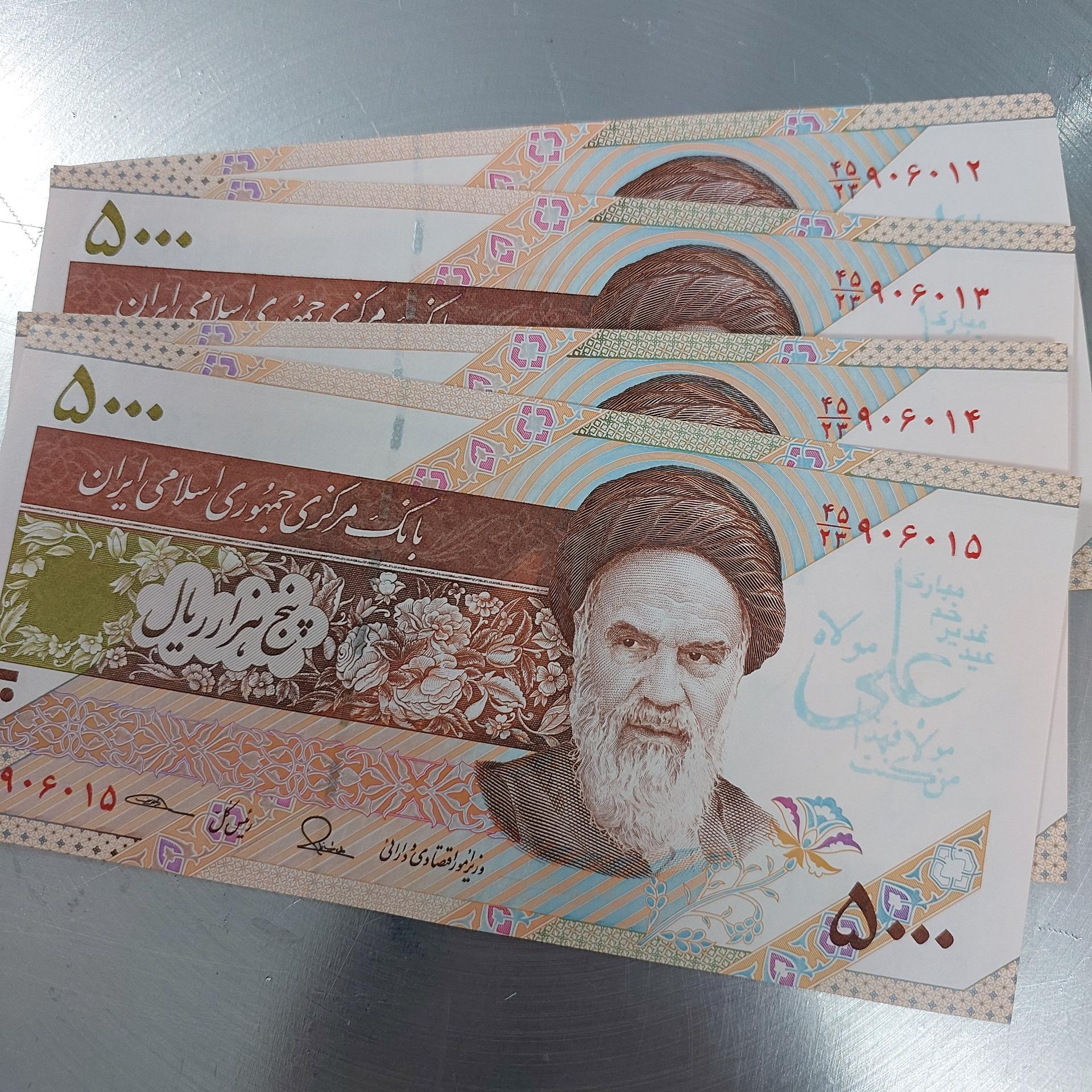 اسکناس 500تومانی نو میباشد
