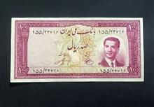 صد