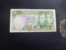 پنجاه