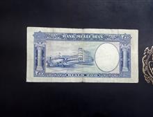 دویست