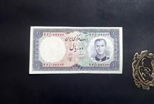 ده