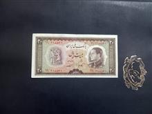 بیست