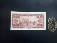 بیست