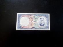 ده