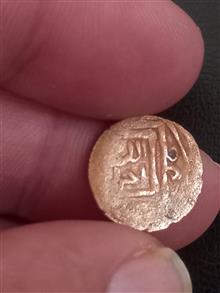 سکه