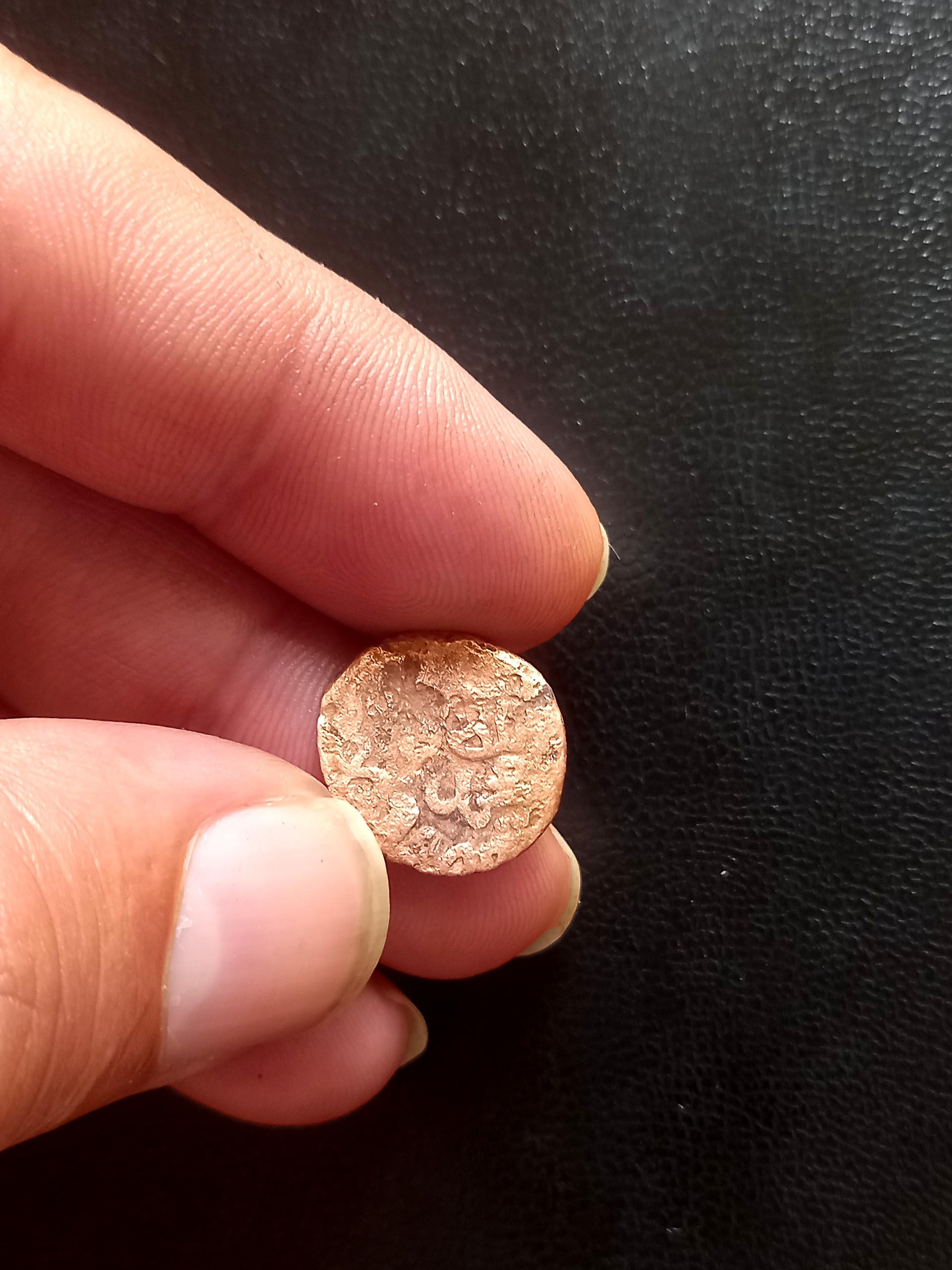 سکه مسی طبق تصویر