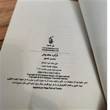 دراب