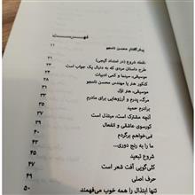 دراب