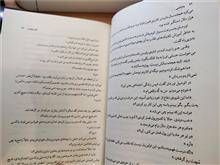 پدرکُشی