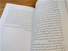 طنز