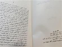 سیمای
