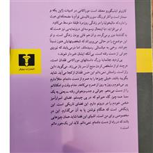 کافکا