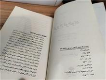 شعر