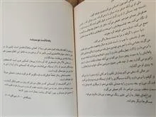 برو
