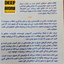 کار