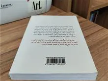 قانون