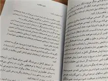 قانون