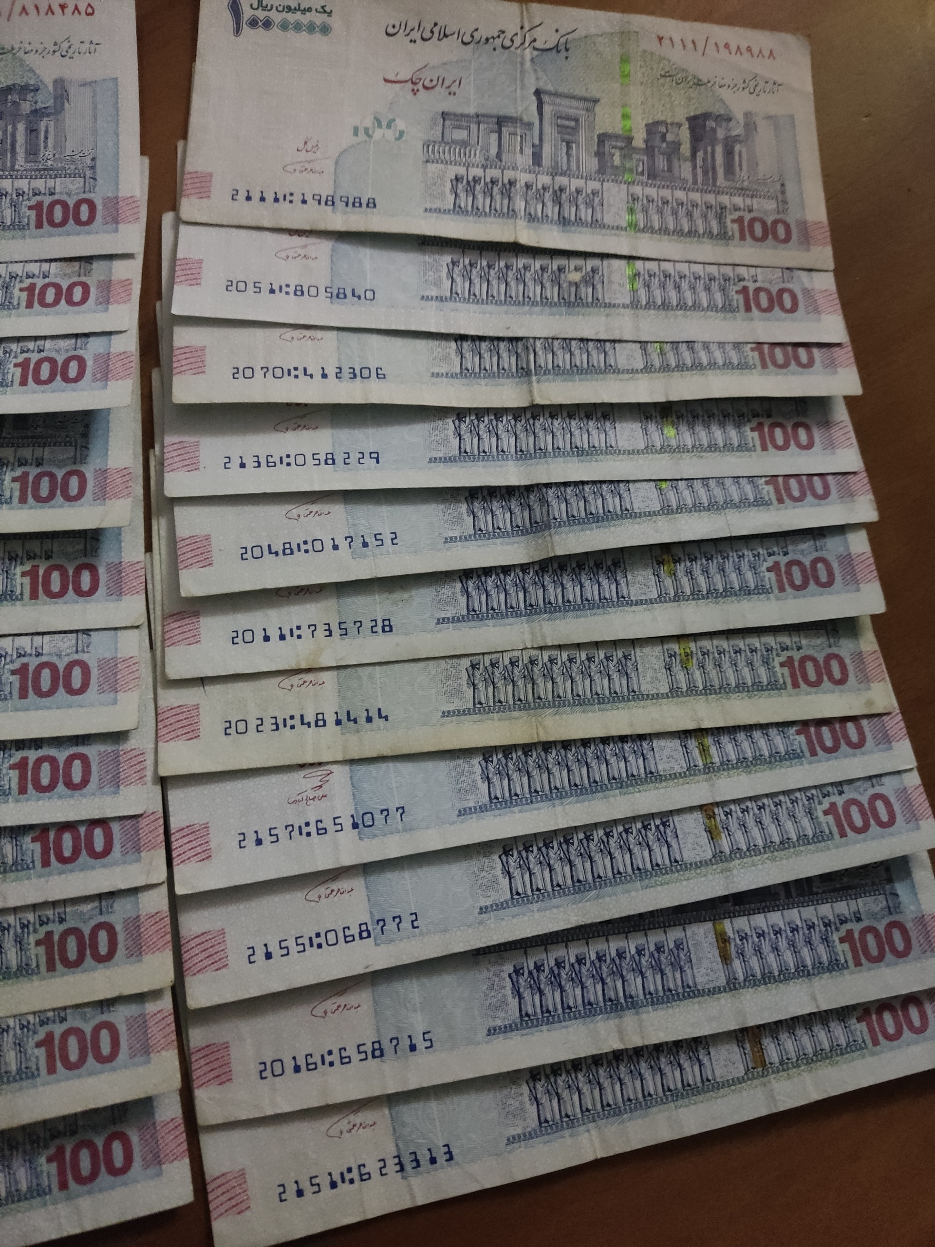 تراول امضاء قرمز همتی 22عدد