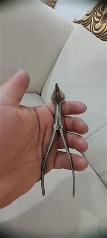 وسیله