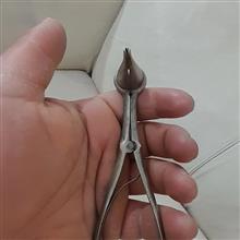 وسیله