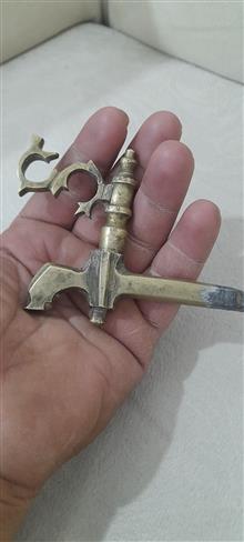 شیر
