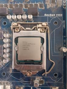 Cpu