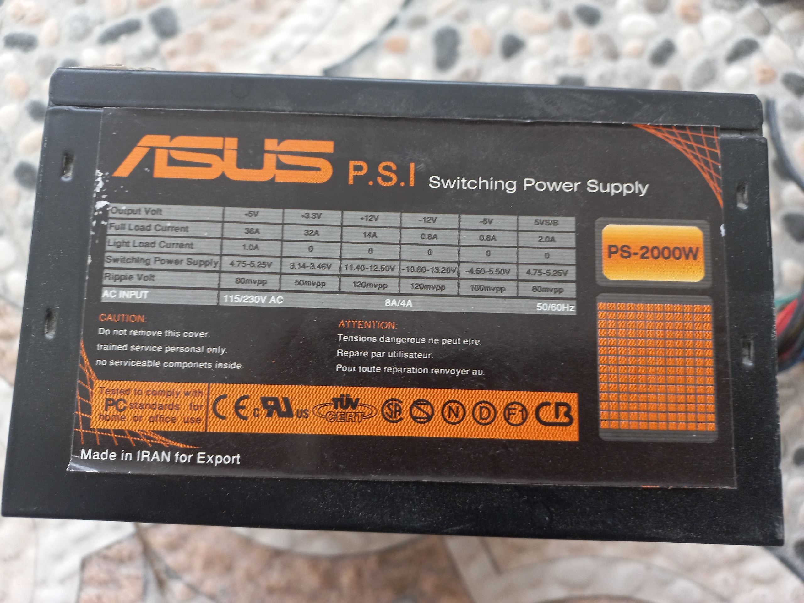 پاور asus ps2000w
