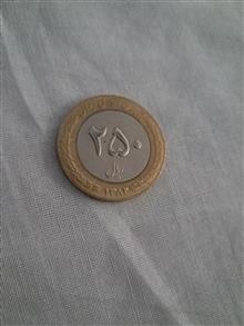 سکه