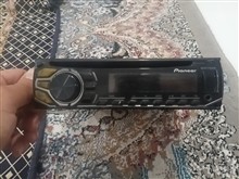 پخش