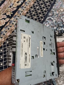 پخش