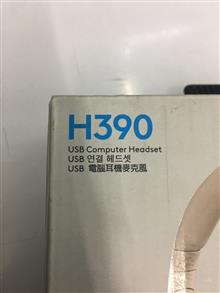 هدست